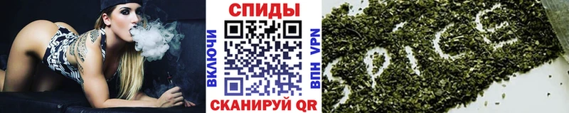 БУТИРАТ буратино  блэк спрут зеркало  Палласовка 