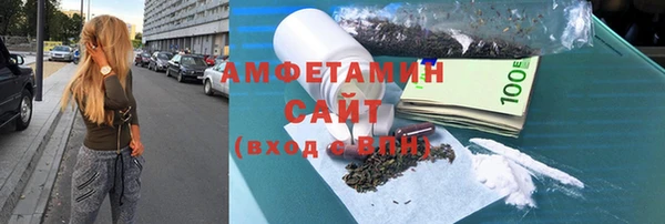 крисы Пролетарск