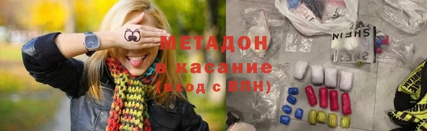 таблы Аркадак