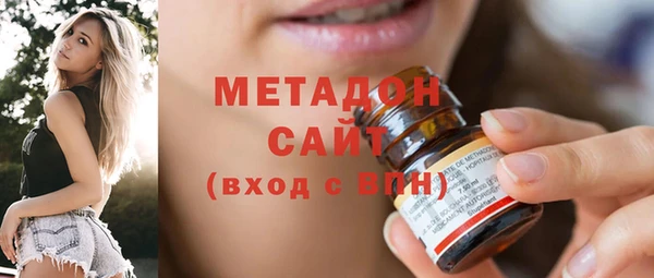 мескалин Арсеньев