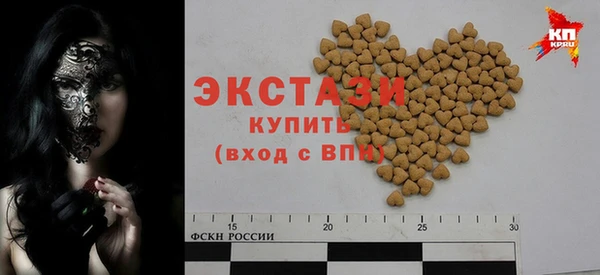 таблы Аркадак