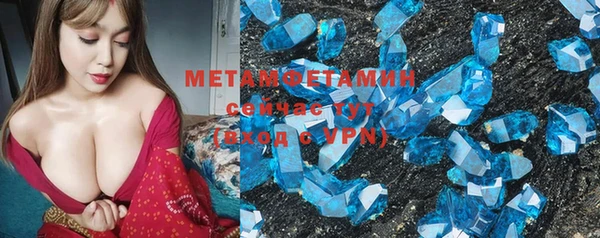 ECSTASY Армянск