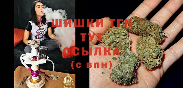 мескалин Арсеньев