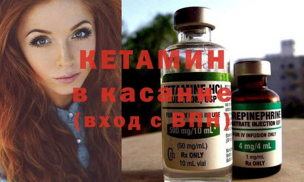 таблы Аркадак