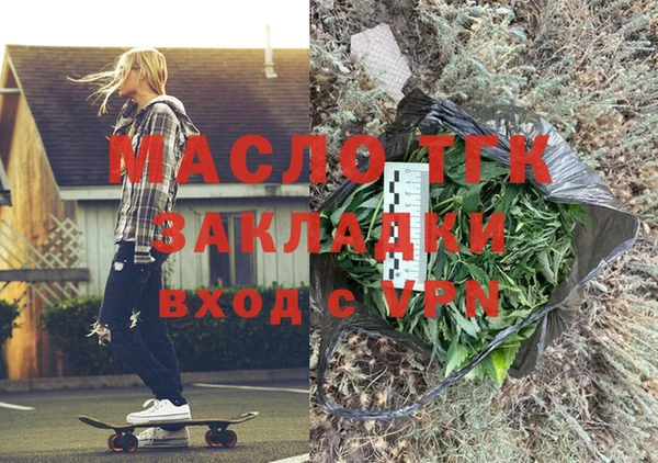 СК Приозерск