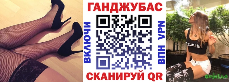 blacksprut вход  Палласовка  Бошки марихуана SATIVA & INDICA 